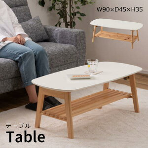 rttH[fBOe[u TAP-004WH [e[u Z^[e[u 90cm ܂肽ݎ ܂ݎ  k [ It ؐ VR Ebh RpNg   Vv 