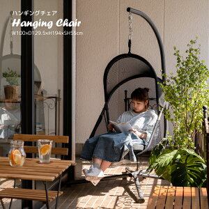 nMO`FA RKC-540BK  `FA[ ֎q CX ܂肽ݎ K[f AEghA  O [tt  ݂艺  悯 Lv ][g  傫 傫 