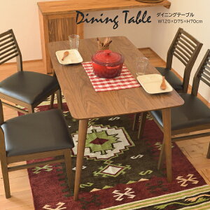 _CjOe[u TAC-242WAL e[u  4l| ؖڒ k Vv _ a JtF  킢  V Ƒ mfBbN Tomte ge uE _CjO m J 