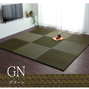 yz  u jbg VXe n Vv _ VbN  L  ȒP ʊ~ [֗ 70×70×1.5cm 4Zbg O[ O[ l