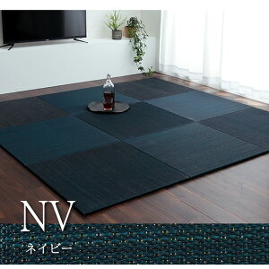 yz  u jbg VXe n Vv _ VbN  L  ȒP ʊ~ [֗ 70×70×1.5cm 9Zbg O[ O[ l