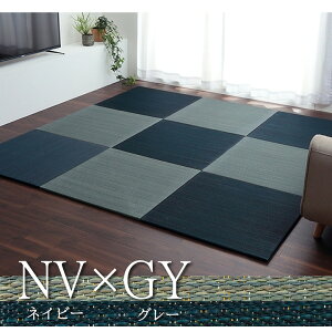 yz  u jbg VXe n Vv _ VbN  L  ȒP ʊ~ [֗ 70×70×1.5cm 9Zbg O[ O[ l