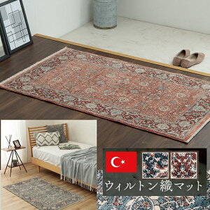 yz փ}bg gR EBg D NVJ i @ ̊ ڕt G_炩 RۖhL L v ւɂ 1N \t@[Op xbhTChp 60×95cm l