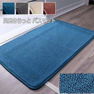 yz oX}bg  zQ ^In  35×50cm I[V[Y 炳 ӂӂ ~ ȒP| sN u[ AC{[ O[