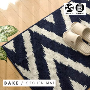 yz xCN Lb`}bg }bg Vv 􉽕 \ 􂦂 ~ 45×252cm