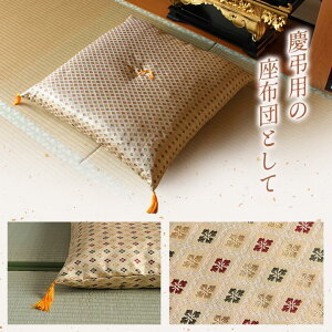 yz  zc ᔽzc zc Ozc Ozc Y { O @ ~ 蕨 E a ȒP  RۖhL  L C ɂ 70×70