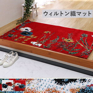 yz {^jJ  }bg gR EBg D ԕ {^jJ i RۖhL L v ւɂ \t@[Op xbhTChp 60×90cm