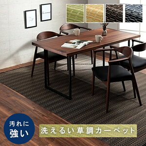 yz oJ J[ybg O~ O 􂦂J[ybg PPJ[ybg W[V[g 􂦂 Y { v ۃXv[Ή  AEghA ybg {3(191×286cm)