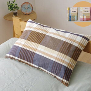 yzoW Jo[ s[Jo[ I[V[Y `FbN \ 􂦂 43×63cm