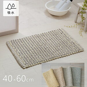 yz `FX^[ oX}bg }bg z  n D ӂӂ |R|R 􂦂 }` CeA ~bNXF ChY ȍ {[ ʊ |R|R 40×60cm փ}bg