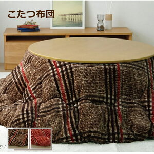 yzNA zc ~` JWA `FbN tl \ 􂦂 Vv 220cm