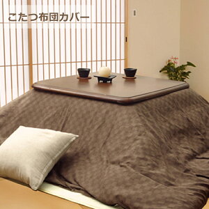 yzN^ zcJo[ Jo[ Jo[ Vv s Ch100 iq 215×215cm