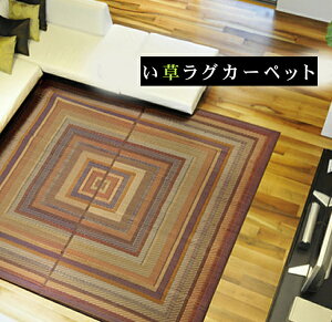 yzDXOf[V  O J[ybg Y { a rO ~ ȒP  RۖhL  L C ɂ 191×191cm