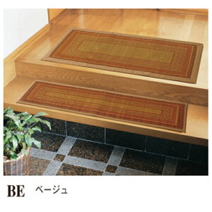 yzFNX փ}bg }bg  Y { _ ɂ ȒP  RۖhL  L C ɂ 35×90cm CPqR