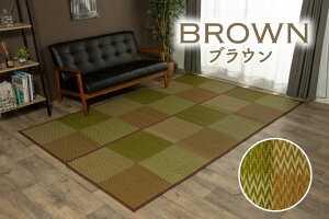 yzDXs[A   Ԃ ~ a ~ J[ybg rO t[O iq s ȒP  RۖhL  L C ɂ ]ˊ6 (261×352cmj