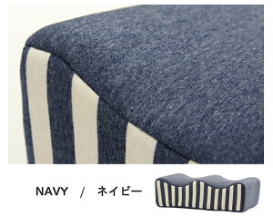 【送料無料】 エルマー クッション もっちり 足枕 フットケア むくみ ケア 疲れ対策 シンプル 無地 家事 立ち仕事 デスクワーク オールシーズン イケヒコ