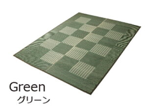 yzFCg  O J[ybg Y { ӂ {[O iq _ Vv a r ȒP  RۖhL  L C ɂ 191×25