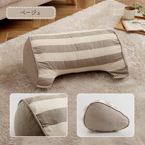 yzt[ NbV I[KjbNRbg I[V[Y 肩 Y { {[_[ 􂦂  CPqR