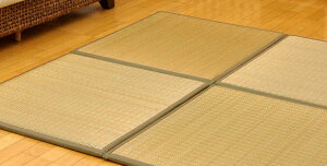 yzӂsR u jbg VXe 4g  Y { ӂ {[ a t[OΉ y y Vv WCg ȒP ɂ L