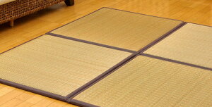 yzӂsR u jbg VXe 4g  Y { ӂ {[ a t[OΉ y y Vv WCg ȒP ɂ L