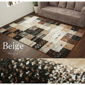 yztHA J[ybg O~ EBg EBgD O Mbx Mx RۖhL ϋv v Vі 80×140cm CPqR