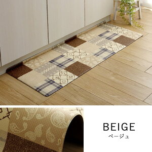 yzPVCt Lb`}bg PVC}bg }bg  Vv k ȒP 􂦂  ɂ 45×180cm CPqR