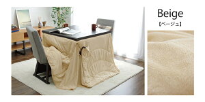 yztB[ zc nC^Cvzc ȃXy[Xzc  LeBO Vv n 􂦂  225×225cm CPqR