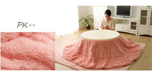 yztBbv | zc ~` ӂӂ 炳 RpNg [ Vv tBgi|GXe@ہj n 􂦂  200cm CPqR