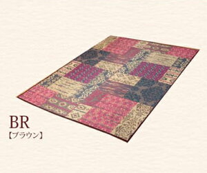 �y���������zDX�I�[�f�B�[�� ���� �������O �J�[�y�b�g ���Y ���{�� �I���G���^���� �a�� ���r���O ����~�� �������ȒP �� �R�ۖh�L ���� ���L ��C���� ����ɂ��� ��191×250cm �C�P�q�R