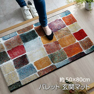 yzpbg փ}bg }bg EBg EBgD RۖhL L ւɂ Jt 50×80cm CPqR