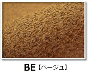 yzAW J[ybg O~ nO O RpNg [ I[V[Y ~ g[ zbgJ[ybgΉ 􂦂  2 140×240cm CPqR