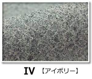 yzAW J[ybg O~ nO O RpNg [ I[V[Y ~ g[ zbgJ[ybgΉ 􂦂  3 140×340cm CPqR