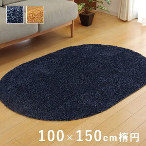 yzmx J[ybg u[ O~ O 􂦂J[ybg 􂦂 I[V[Y Vv n ~ g[ zbgJ[ybgΉ 1 100×150cm u[ CPqR