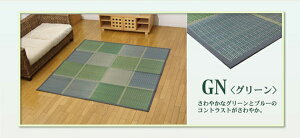 yzFUBUKI   Ԃ Y { ~ a ~ J[ybg O iq ȒP  RۖhL  L C ɂ ]ˊ6(261×352cmj CPqR