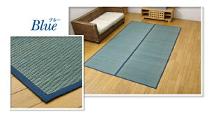 yzDXN[   Ԃ ~ a ~ J[ybg rO t[O ]ˊ F ȒP  RۖhL  L C ɂ {6(286.5×382cm) CP