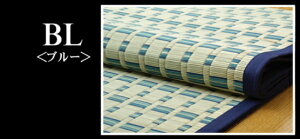 yz_   ~ a ~ J[ybg ]ˊ |D ȒP  RۖhL  L C ɂ {6(286×382cm) CPqR