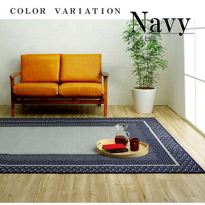 yzJgl J[ybg O~ O _CjOO  J[ybg 􉽕 ȒP h~ Vv 220×260cm CPqR