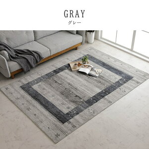 yzg J[ybg O~ EBg EBgD O Mbx Mx GRebNX ϋv v Vі 80×140cm CPqR