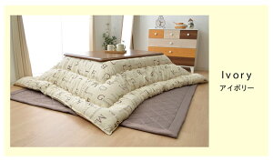 yzbNX zc ӂ Y { JWA p 205×205cm CPqR