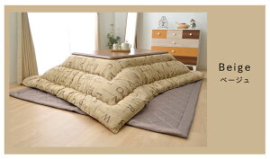 yzbNX zc ӂ Y { JWA p 205×205cm CPqR