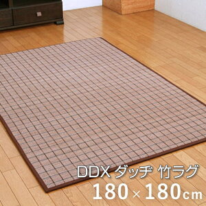 yzDDX_ba |O | J[ybg O~ O Ђ胉O ӂ {[O Rf ȒP  180×180cm CPqR