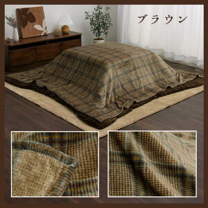 yzJX | zc| |  JWA `FbN \ 􂦂 ` 195×245cm CPqR