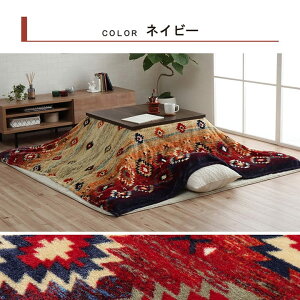 yzIo[ | zc| |  JWA L \ 􂦂 ` 195×195cm CPqR