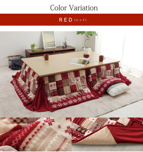 �y���������z���[�`�F �ȃX�y�[�X�����z�c �����z�c �唻 �k���� �m���f�B�b�N�� ����\ �􂦂� ��190×250cm �C�P�q�R