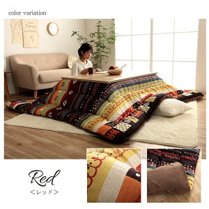 yzx_ zc ӂ s[`XLn LeBO Eh^ Y { JWA Mbx Mx 􂦂  205×245cm CPqR