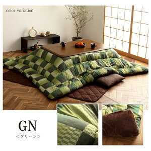 yz zc ӂ s[`XLn LeBO Eh^ Y { a_ s͗l 􂦂  205×205cm CPqR