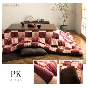 yz zc ӂ s[`XLn LeBO Eh^ Y { a_ s͗l 􂦂  205×245cm CPqR