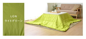 yzNEh | zc AEghA ۉ y RpNg [ Vv n \ 􂦂 185×235cm CPqR