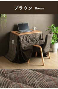 yzop[\iPi zc nC^Cvzc ȃXy[Xzc 2way JWA cC[h 􂦂  184×204cm CPqR