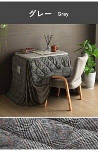 yzop[\iPi zc nC^Cvzc ȃXy[Xzc 2way JWA cC[h 􂦂  184×204cm CPqR